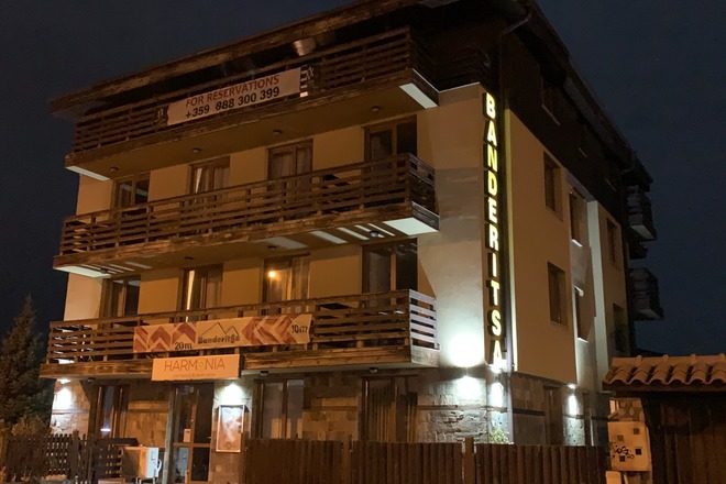 Banderitsa Studio 2