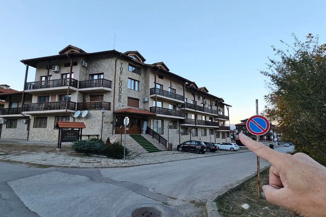 TopLodge C15 - 2 bedroom apt - SE facing - Mountain views